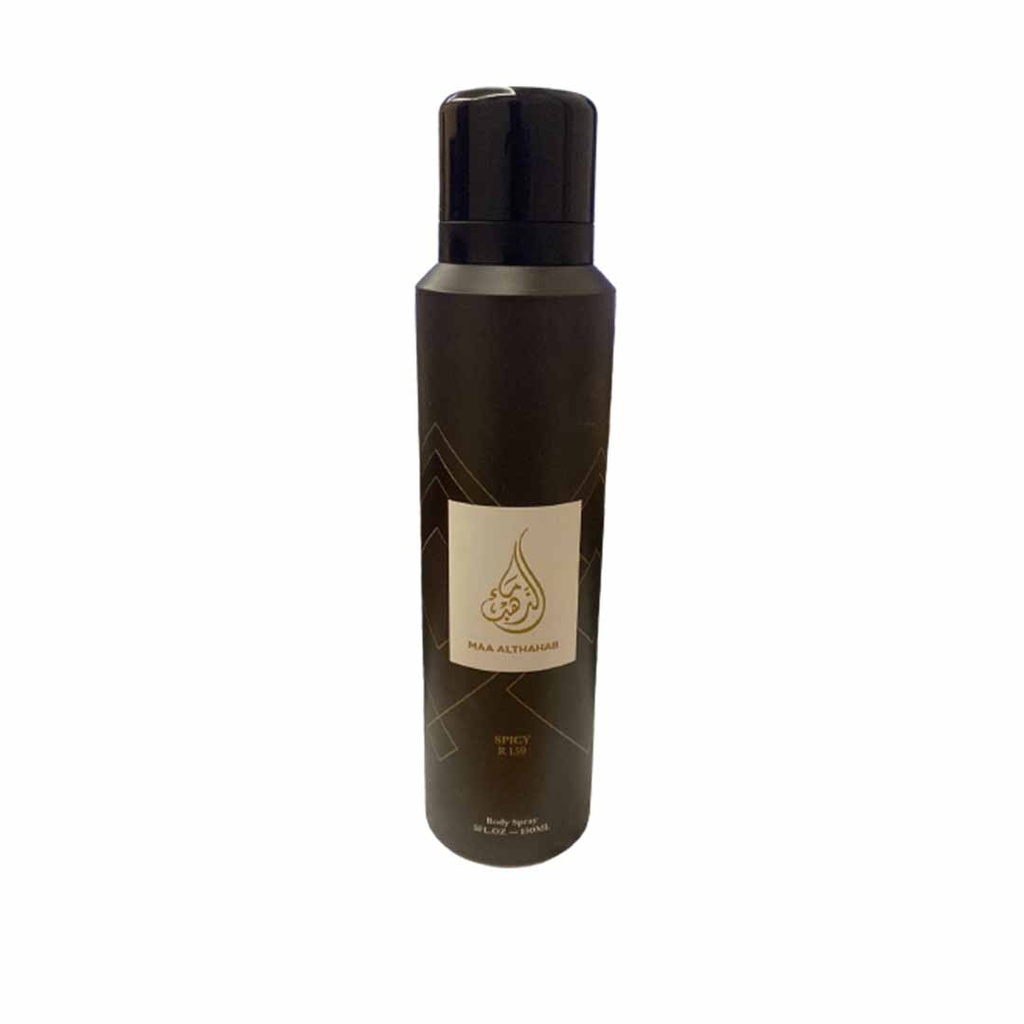 ماء الذهب سبراى - Maa Althahab Spray (150ml, Spicy R159)