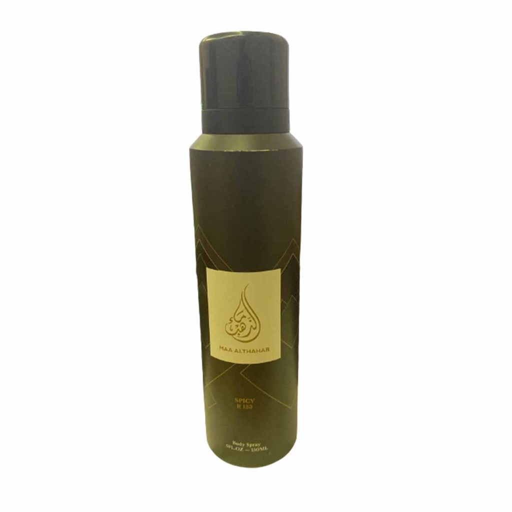ماء الذهب سبراى - Maa Althahab Spray (150ml, سبايكى ار 133)