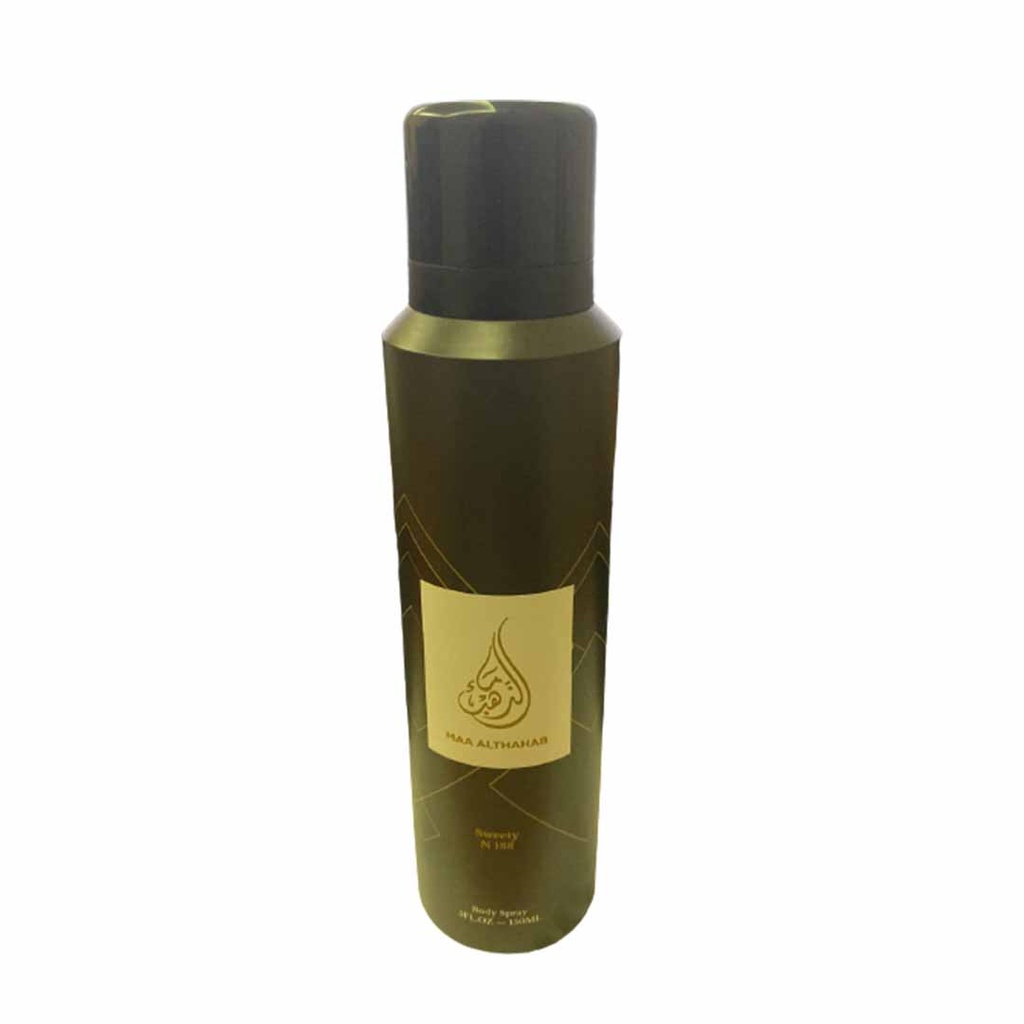 ماء الذهب سبراى - Maa Althahab Spray (150ml, Sweety N188)