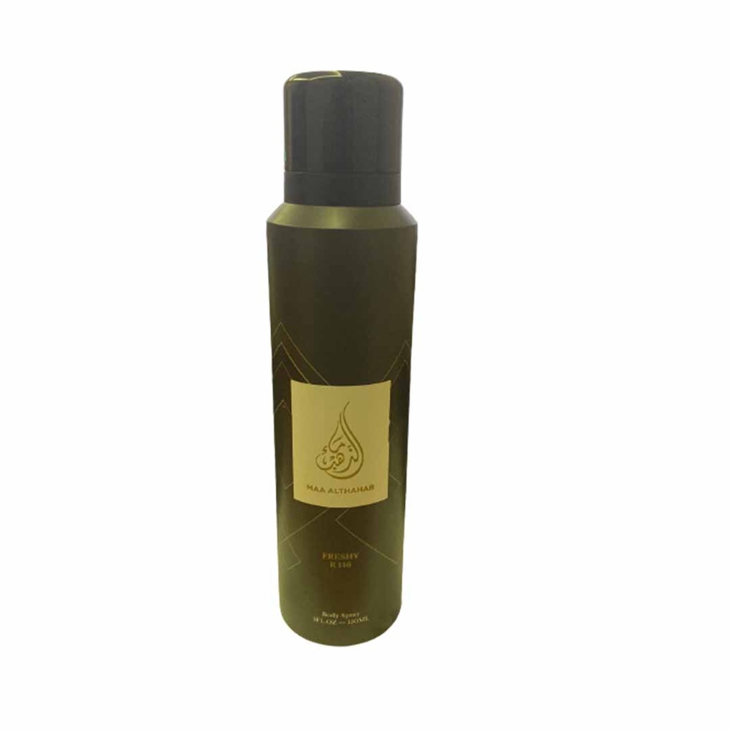 ماء الذهب سبراى - Maa Althahab Spray (150ml, فريشى ار 146)