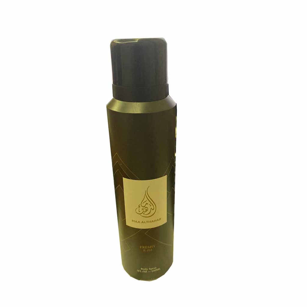 ماء الذهب سبراى - Maa Althahab Spray (150ml, فريشى ار 163)