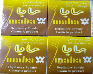مابا بودر ازالة - Maba Powder Removal 13g