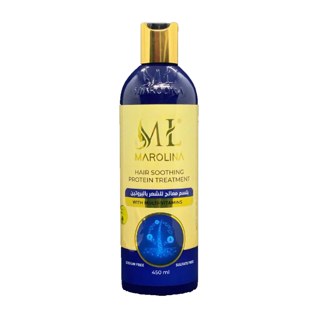 مارولينا بلسم بروتين - Marolina Hair Soothing Protein (450ml)