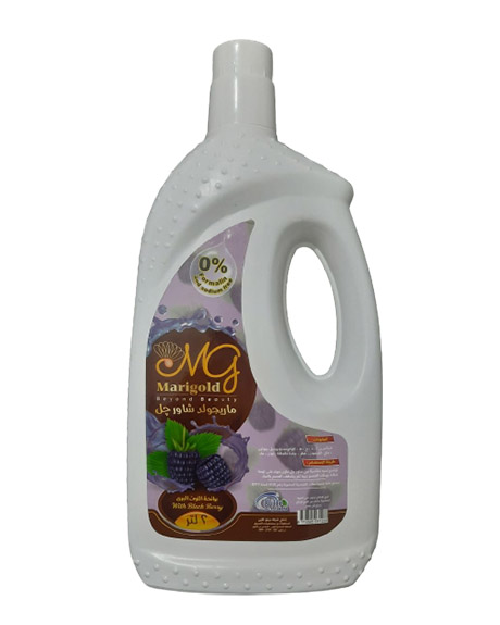 ماريجولد شاور - Marigold Shower (2L, توت برى)