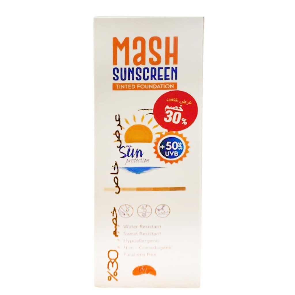 ماش صن سكرين تينتد - Mash Sun Screen Tinted (60g, خصم 30%, 50)