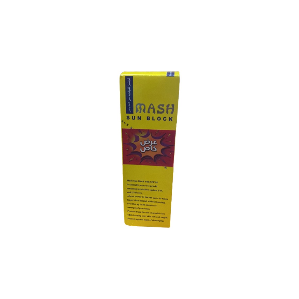 ماش صن سكرين لوشن - Mash Sun Screen Lotion 95 (125ml, خصم 30%, 95)