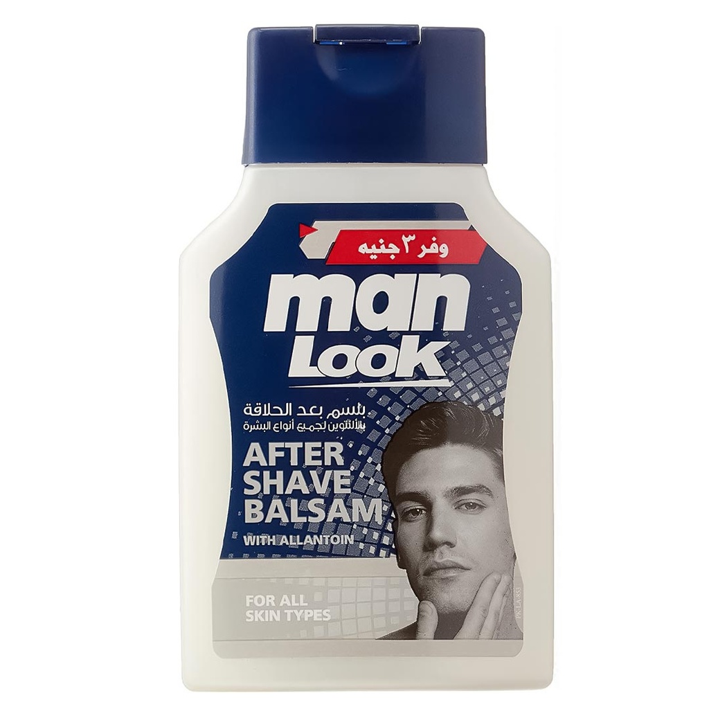 مان لوك افتر شيف - Man Look After Shave (بلسم, 125g, الالنتوين, وفر 3جنية)