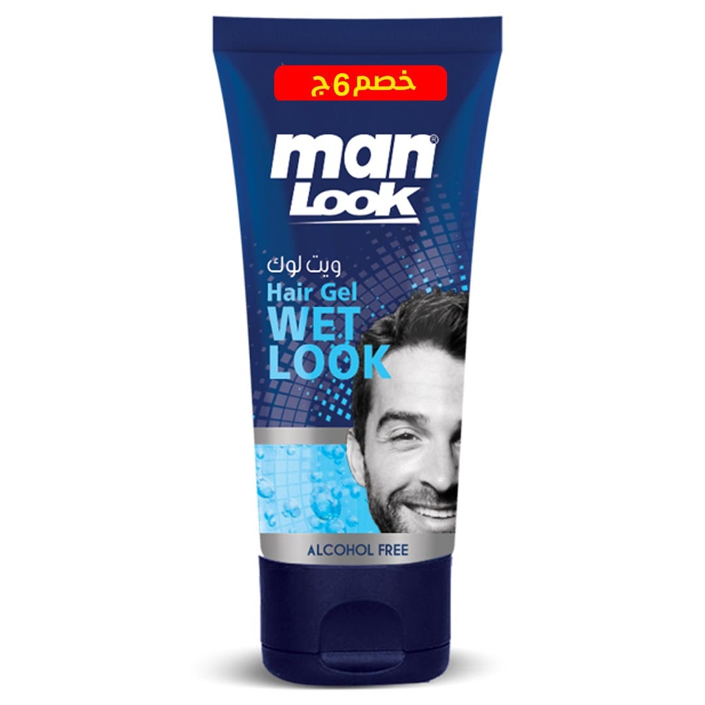 مان لوك جل - Man Look Gel (250g, Wet Look, Save 6E.L)