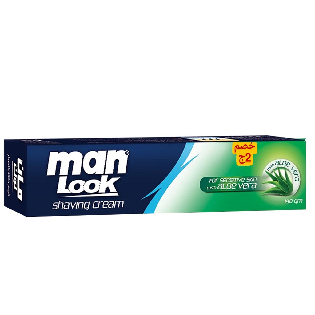 مان لوك كريم حلاقة - Man Look Shaving Cream (40g, AleoVera, Discount 2E.L)