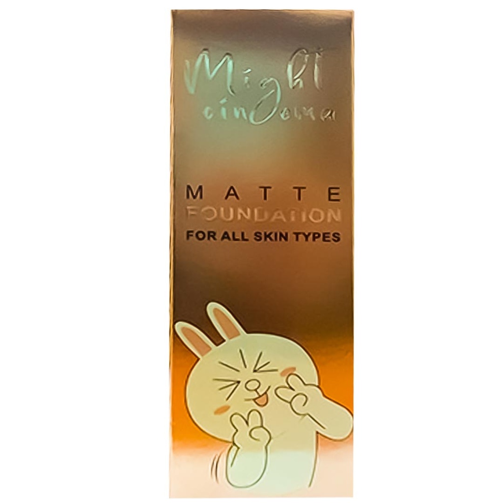 مايت سينما فونديشن - Might Cinema Foundation (No:1594)