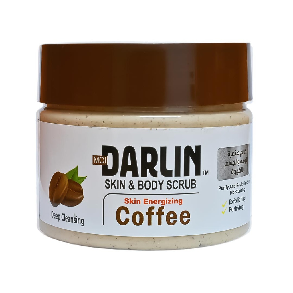 مودارلين مقشر - Moidarlin Scrub (350g, قهوة)
