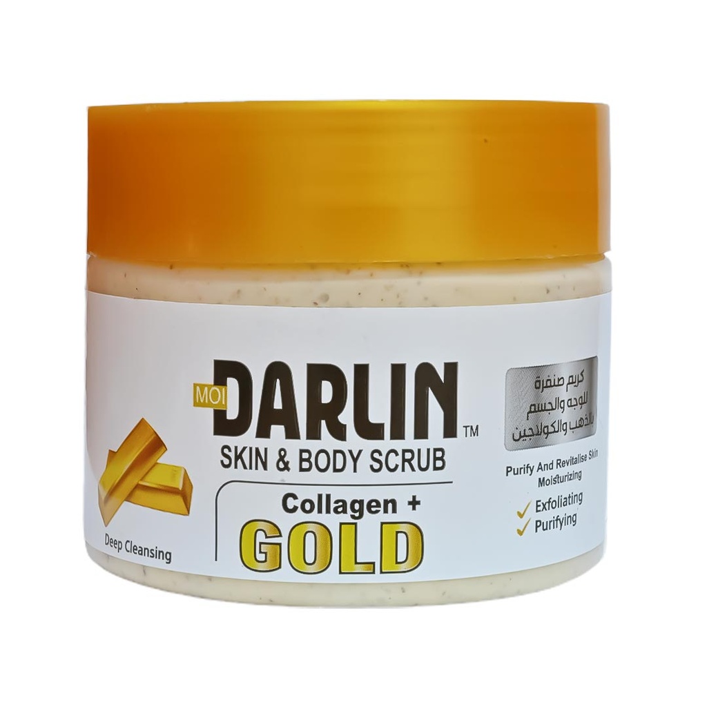 مودارلين مقشر - Moidarlin Scrub (350g, ذهب&كولاجين)