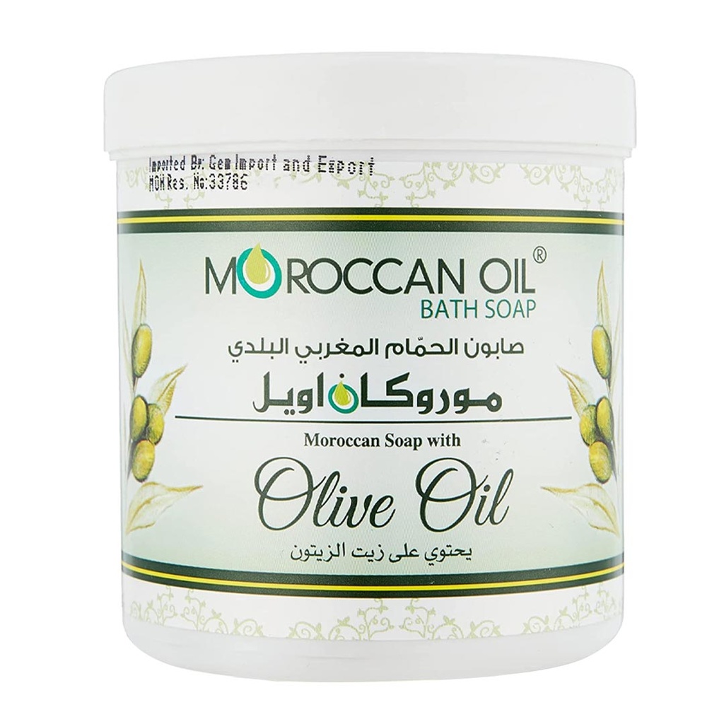 موروكان اويل صابون مغربى - Moroccan Oil Bath Soup (250g, زيتون)