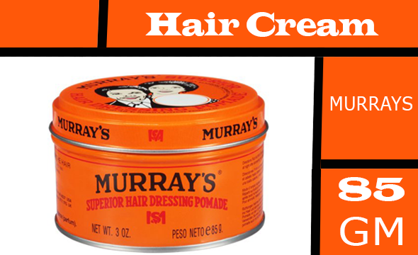 موريس كريم شعر - MURRAYS Hair Cream (85g, سوبريور)