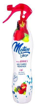 موشن ملطف جو - Motion Air Freshener (460ml, تفاح و قرفة)