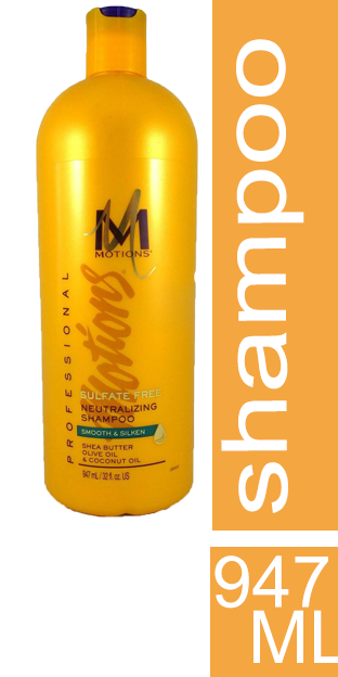 موشنز شامبو - Motions Shampoo (947ml, انسيابى و حريرى)