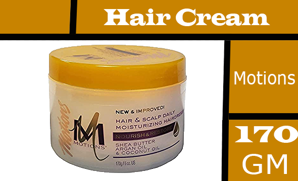 موشنز كريم - Motions Cream 170g