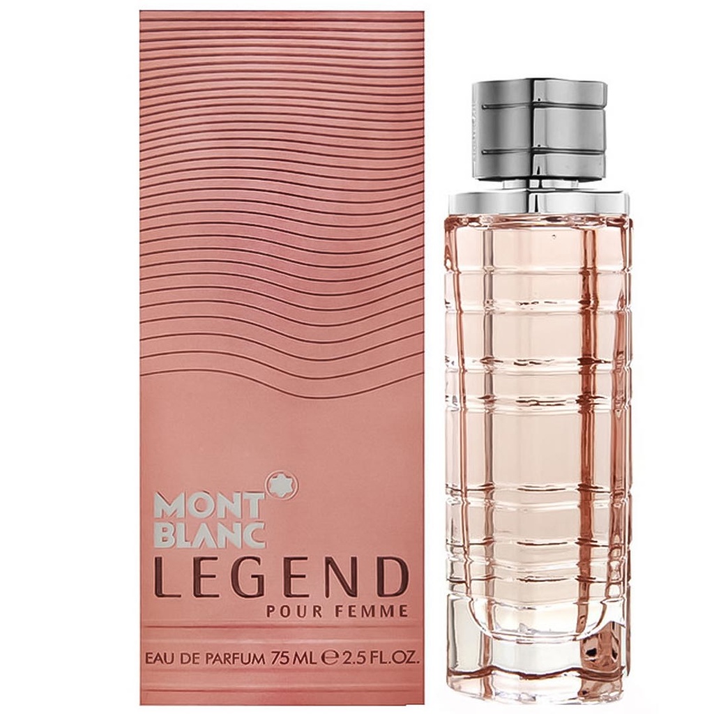 مونت بلانك ليجند - Montblanc Legend -W (75ml)
