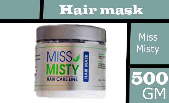 ميس ميستى حمام كريم - Miss Misty Hair Mask 500ml