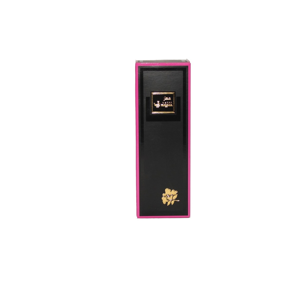 ميفو عطر سيدتى - Meivo Saidaty Parfum EDT-W (55ml)