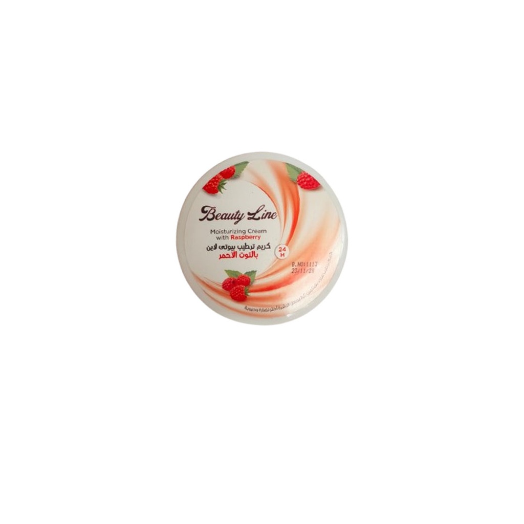 ميلانو بيوتى لاين كريم مرطب - Melano Beauty line Moisturizing Cream (80g, توت احمر)