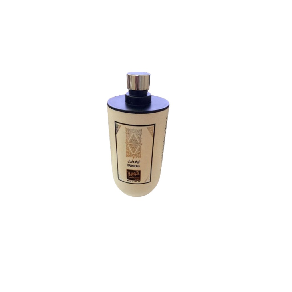 ميموا ابيض و ابيض تستر - Memwa White & White Tester EDP-M (80ml)