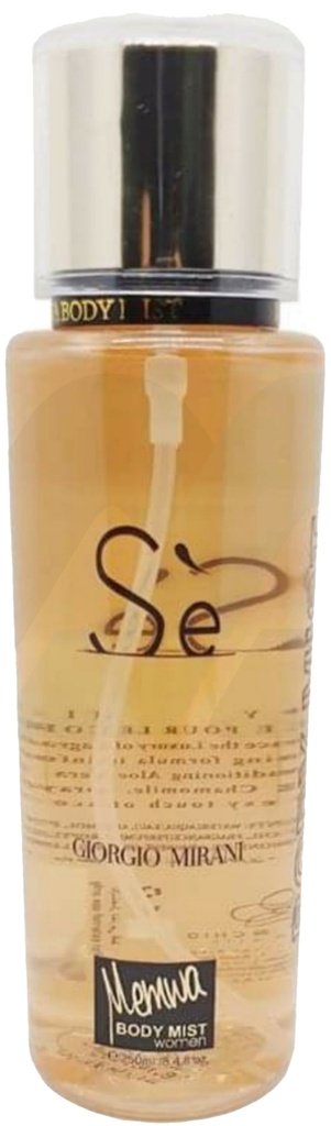 ميموا سبلاش - Memwa Splash (Woman, 75ml, Se Gorgio Armani)