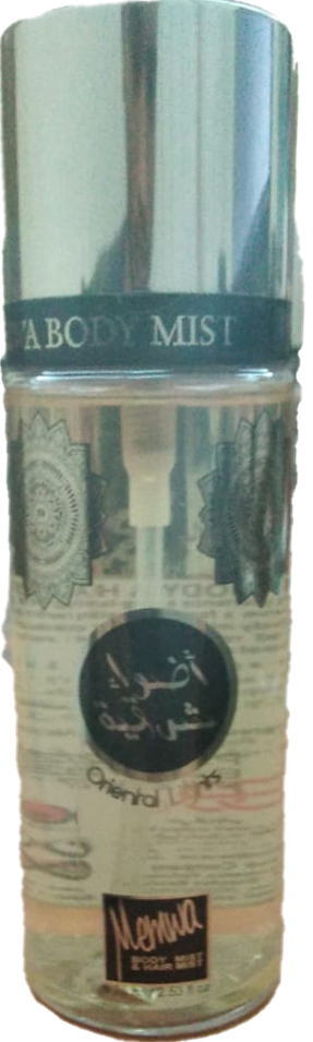 ميموا سبلاش - Memwa Splash (للجنسين, 75ml, اضواء شرقية)