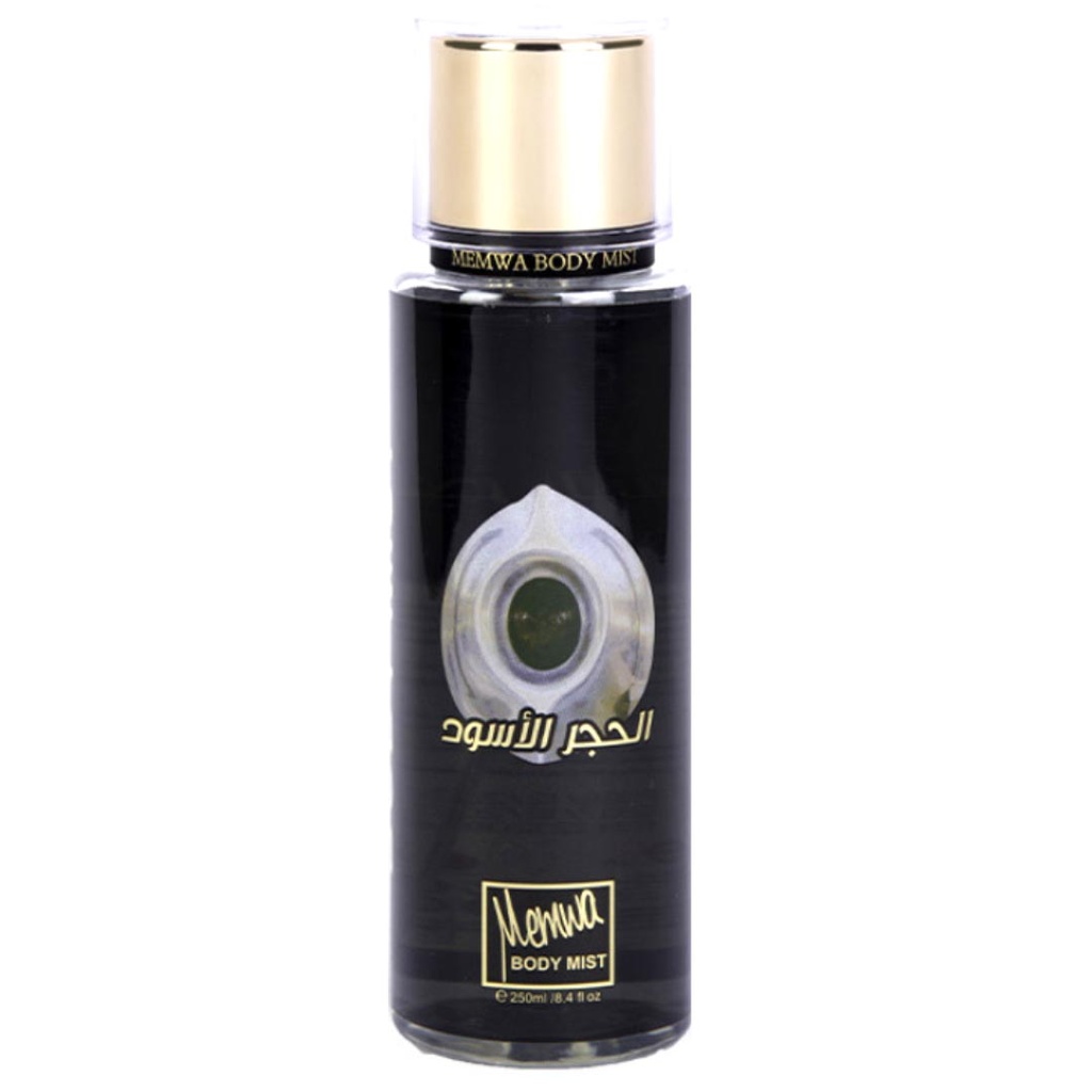 ميموا سبلاش الحجر الاسود - Memwa Splash black stone (250ml)