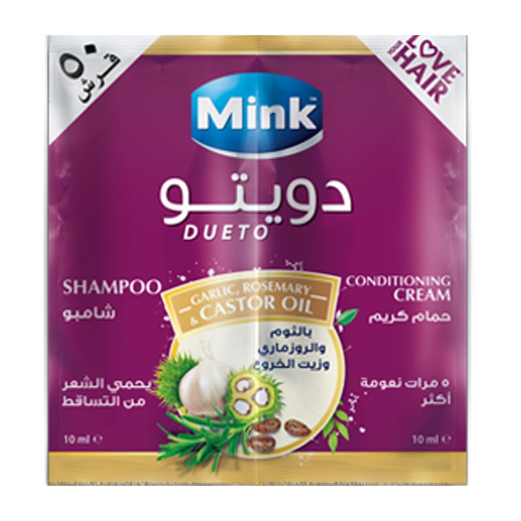 مينك دويتو - Mink Duetto 120Psc (10ml+10ml, ثوم, بدون)