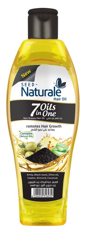 ناتشورال زيت - Naturale Oil (90ml, نمو)