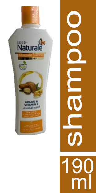 ناتشورال شامبو - Naturale Shampoo (190ml, ارجان)
