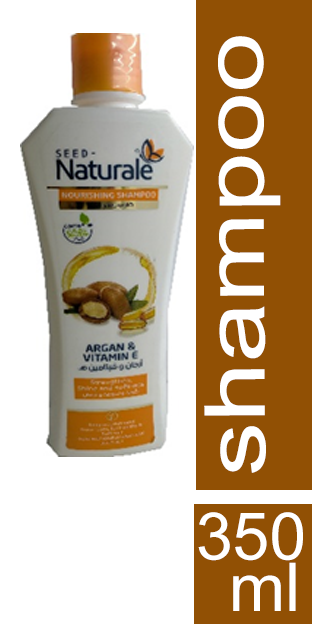 ناتشورال شامبو - Naturale Shampoo (350ml, ارجان)