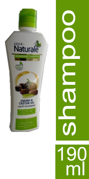 ناتشورال شامبو - Naturale Shampoo (190ml, Jojoba)