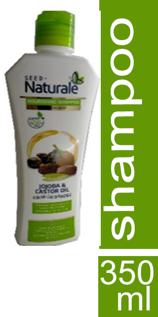 ناتشورال شامبو - Naturale Shampoo (350ml, جوجوبا)