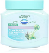 نايتشرز باونتى ماسك - Natures Bounty Mask (ماسك, 300g, صبار)