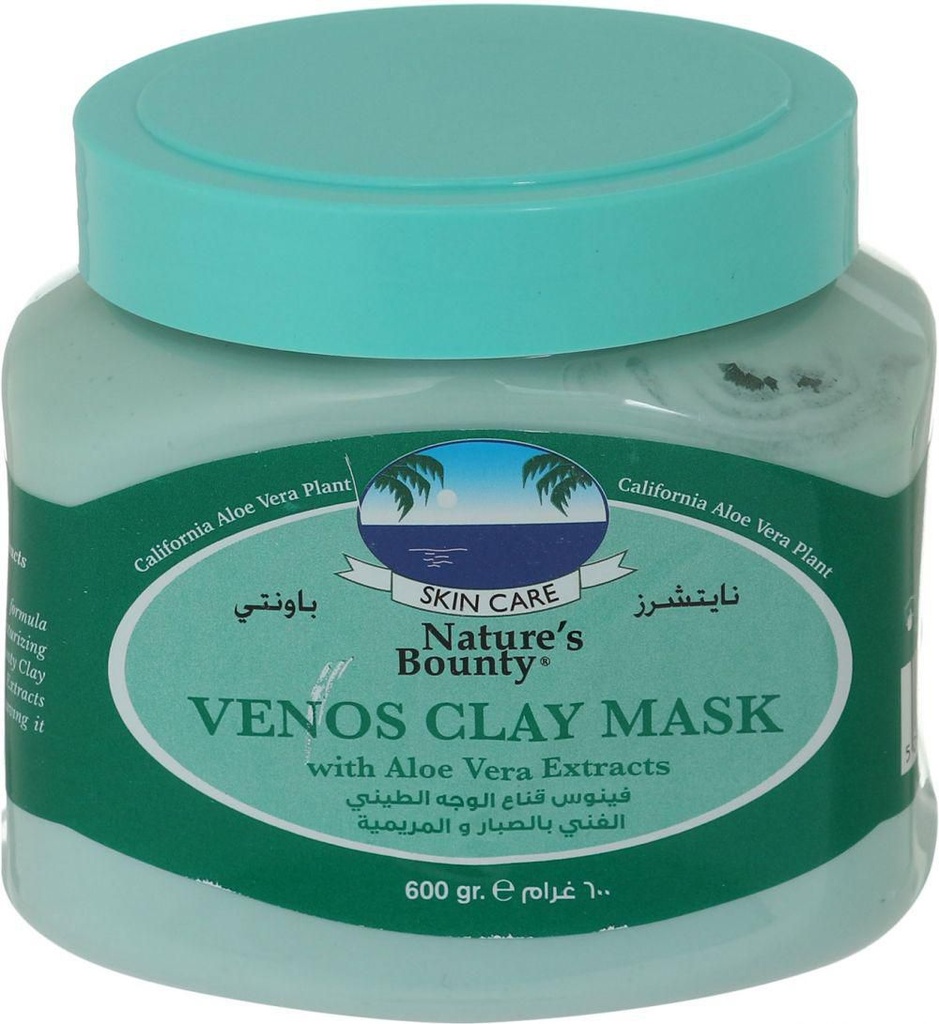 نايتشرز باونتى ماسك - Natures Bounty Mask (ماسك, 600g, صبار)