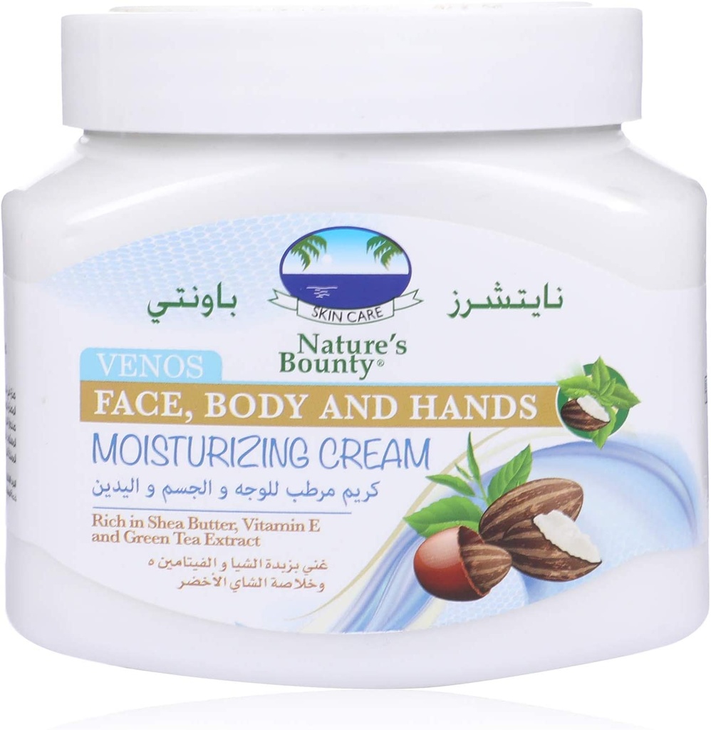 نايتشرز باونتى ماسك - Natures Bounty Mask (Moisturizer, 560ml, Shea butter)