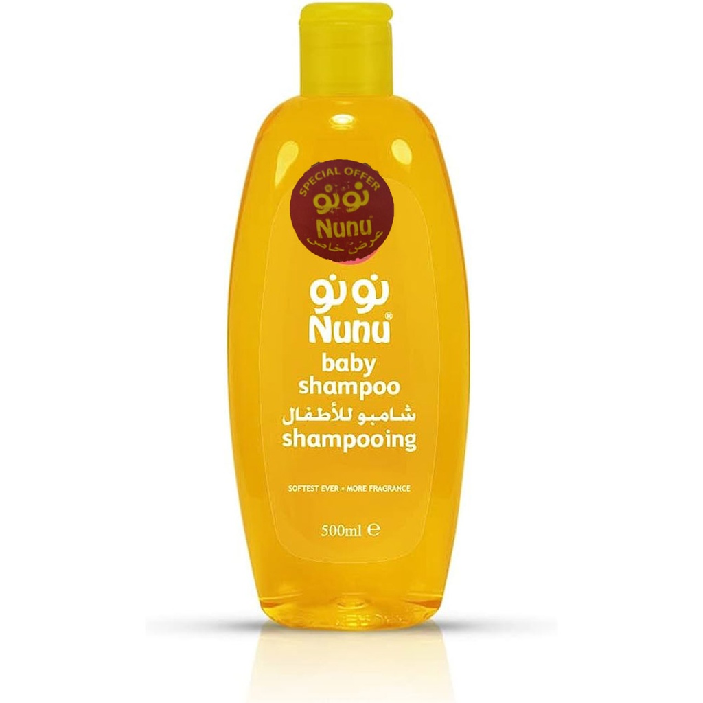 نونو شامبو - Nunu Shampoo (500ml, عرض خاص)