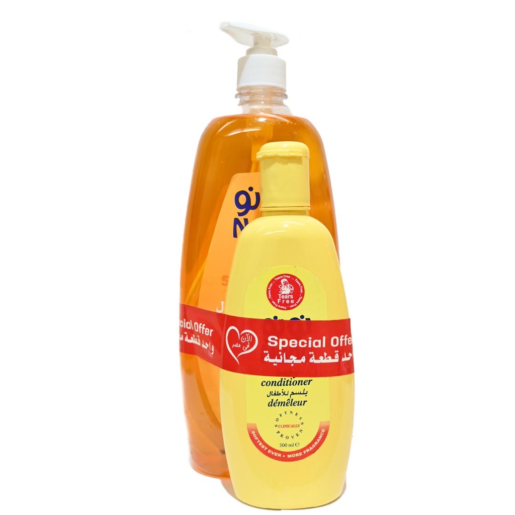 نونو شامبو - Nunu Shampoo (800ml, +بلسم 200ml مجانا)