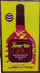 نيفرداى - Never Die (15ml)