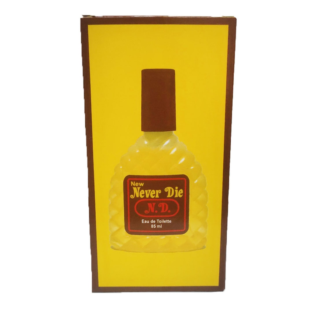 نيفرداى - Never Die (85ml)