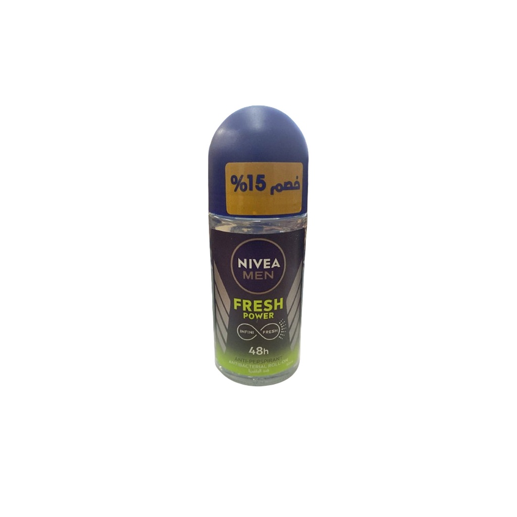 نيفيا رول اون رجالى - Nivea Roll On Men (50ml, فريش باور, خصم 15%)