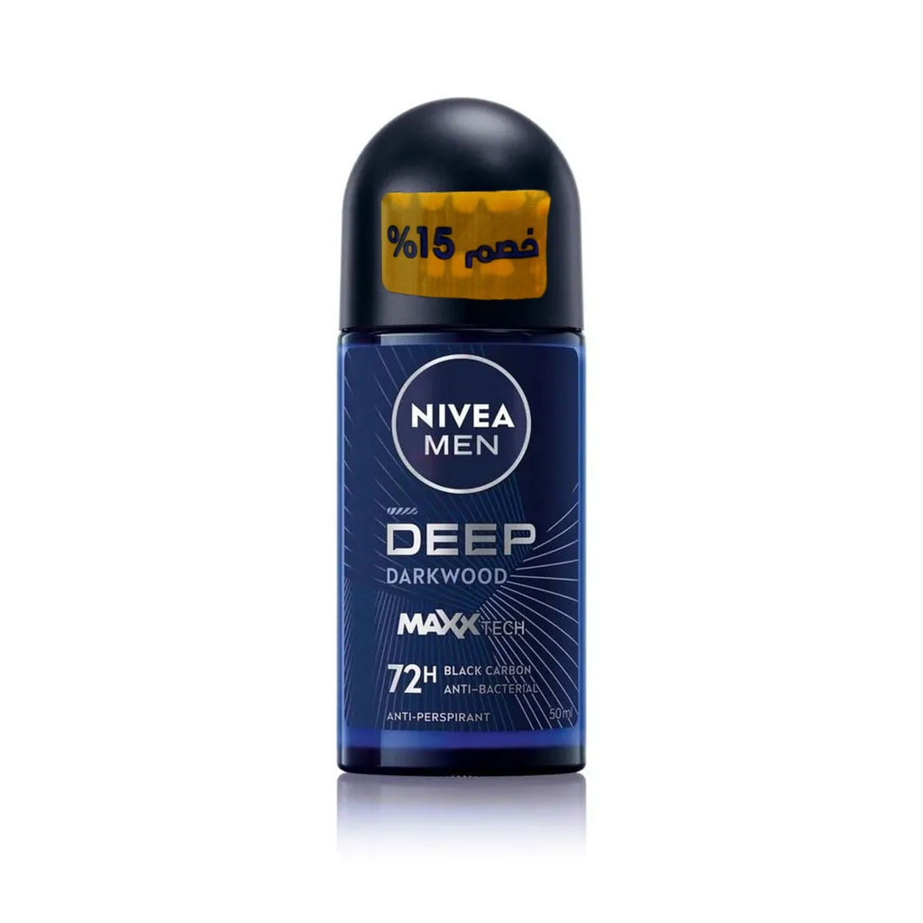 نيفيا رول اون رجالى ديب دارك وود خصم 15% - Nivea Roll On Men Deep Dark Wood Offer 15%
