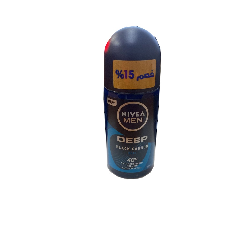 نيفيا رول اون رجالى - Nivea Roll On Men (50ml, ديب بلاك كربون بيت, خصم 15%)