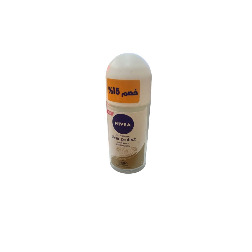 نيفيا رول اون نسائى - Nivea Roll On Women (50ml, كلين بروتكت, خصم 15%)