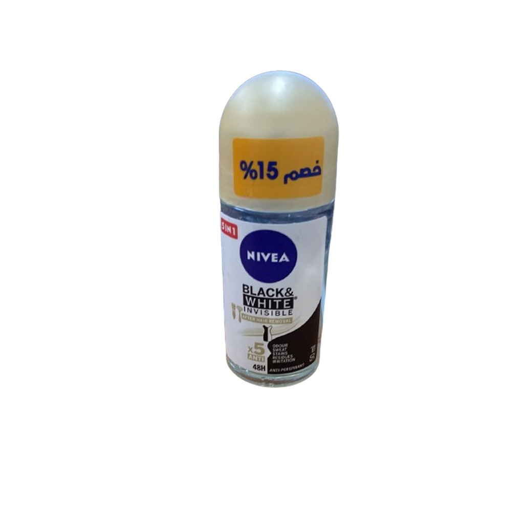 نيفيا رول اون نسائى بلاك & وايت انفيزبل سيلكى سموث - Nivea Roll On Women Black & White Invisible Silky Smooth Offer 15%