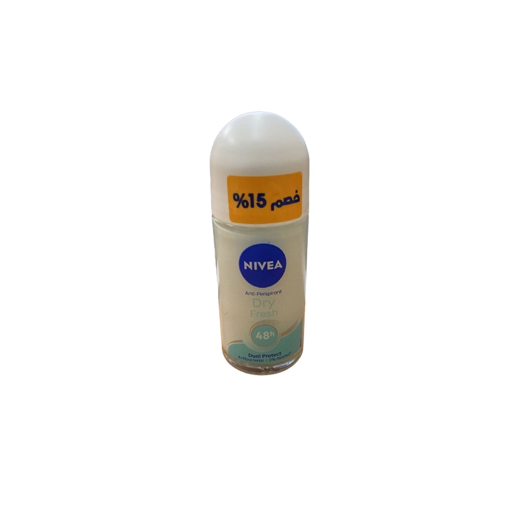 نيفيا رول اون نسائى دراى فريش خصم 15% - Nivea Roll On Women Dry Fresh Offer 15%