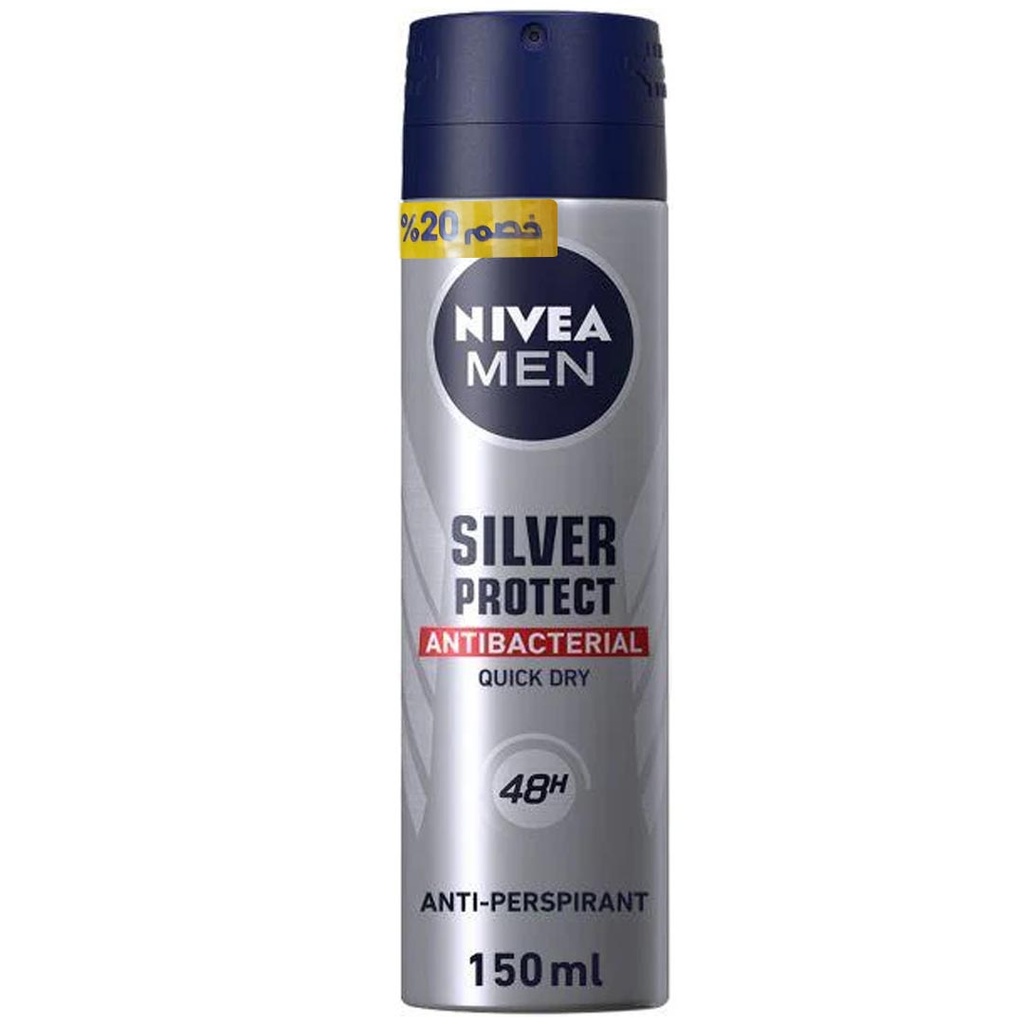 نيفيا سبراى رجالى - Nivea Spray Men (150ml, سيلفر بروتكت, خصم 20%)
