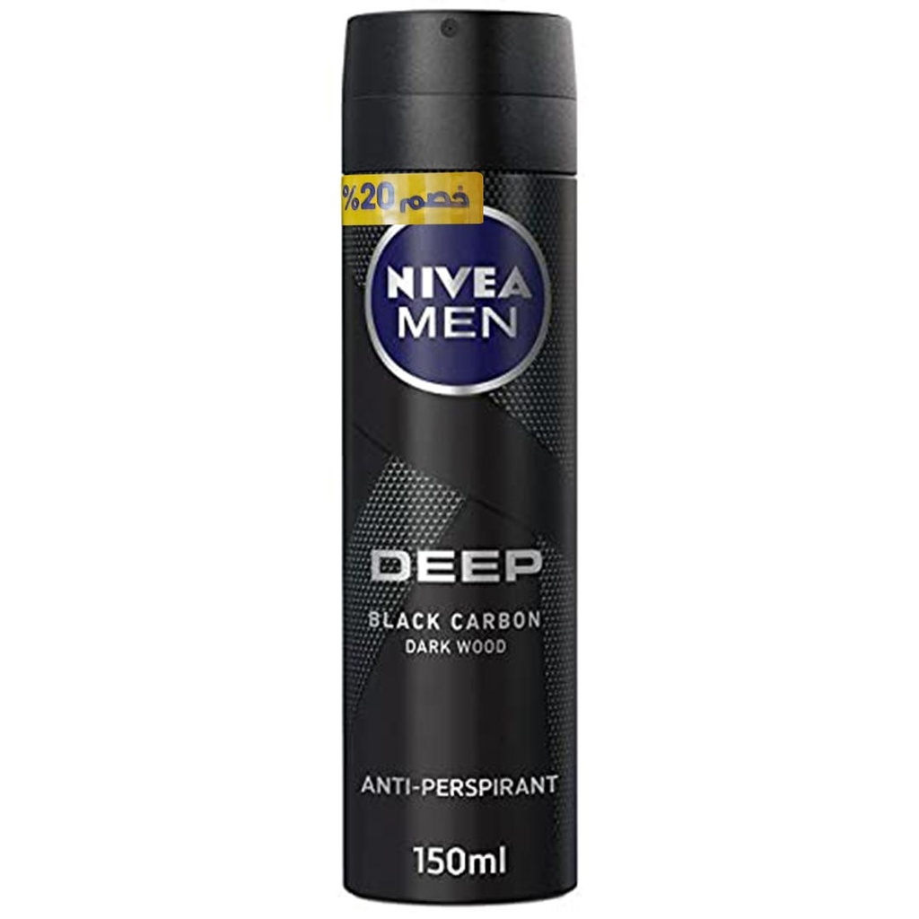 نيفيا سبراى رجالى - Nivea Spray Men (150ml, ديب بلاك كربون دارك وود, خصم 20%)